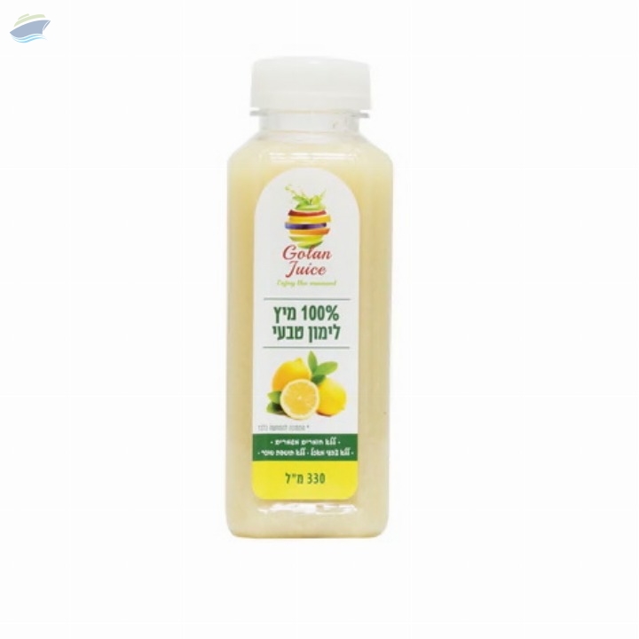 resources of Natural Lemon Squeeze exporters