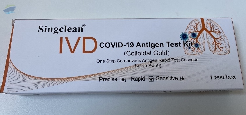 resources of Singclean Saliva Swab Antigen Tests exporters